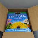 Miracle-Gro Moisture Control Potting Mix - Plant Soil For Container Plants, Protects against Over- and Under-Watering, 8 qt. (2-Pack)