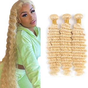 613 Bundles Human Hair Blonde Deep Wave Bundles 24 26 28 Inch Double Weft 613 Deep Wave Bundle Unprocessed Brazilian Virgin Remy Hair Extensions For Women