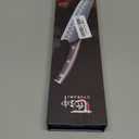 Nakiri Chef Knife, 7.2 Inch Japanese Style Vegetable kitchen Knife, Razor Sharp for Precision Cutting, Damascus Pattern, Ergonomic Full Tang Wooden Handle, Birthday Wedding Cooking Gifts