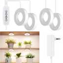 LORDEM Grow Light for Indoor Plants, 192 LEDs Ceiling Full Spectrum Plant Light, Quad Head Plant Lamp with 3/6/12H Auto Timer, 6 Brightness Levels, Individual Bulb Control, Corded