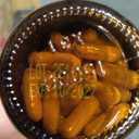 Gundry MD Total Restore Gut Lining Support, Digestive Supplement for Gastrointestinal Wellness, Gut Health Supplement, Gut Health for Women and Men, 90 Capsules (1) EXP: 10/2027