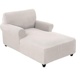 FantasDecor Chaise Lounge Cover Stretch Chair Lattice Slipcover with Armrests for Living Room Bedroom Double Arm Soft Jacquard Fabric Machine Washable, Ivory