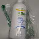 Alba Botanica Daily Moisturizing Lotion, Dry to Very Dry Skin, with Shea Butter and Coconut Oil, 32 Oz (Packaging May Vary)
