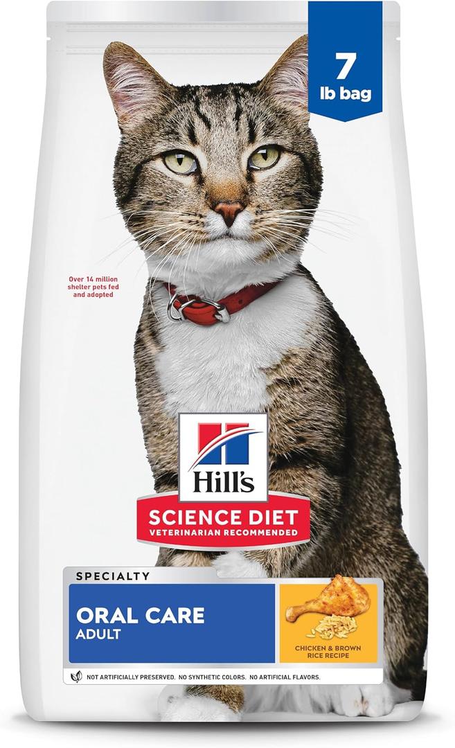 Hill's Science Diet Adult Oral Care Dry Cat Food, Chicken, 7 lb. Bag (EXP 02/01/28)