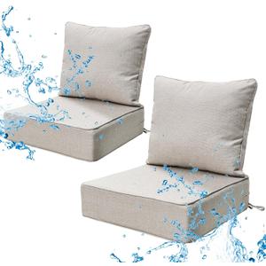 6 Inch Thick Outdoor Chair Cushions Set of 2, Waterproof, Beige, 2 Pack