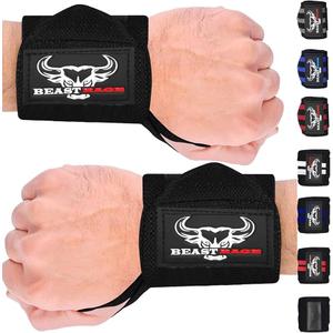 BEAST RAGE WEIGHT BLACK