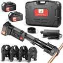 Pro Press Copper Crimper Tool with 4 Jaws 1/2", 3/4", 1", 1-1/4", Electric Crimping Tool 50KN 2pcs 18V 5AH Battery Fast Charger Carrying Cas Pro Press Tool for Copper Pipe