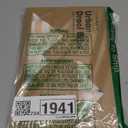 8-Pack Organic Baby Bibs for Boys, Girls - Soft Cotton Drooling and Teething Bibs for Baby Girl & Boy, Extra Absorbent, Easy To Clean & Put On for Toddler, Newborn, Infant 0-24 Months (Sweet Charm)