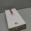 HEZHEN Chef Knife Set, 5 Pieces, 67 Layers Damascus Steel Kitchen Knife Set, ltra-sharp Blade, Professional Knife Sets for Chefs and Home Cooking, Linen Micarta Handle, Gift Packing