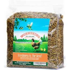 WORMSKING 5LB Dried Black Soldier Fly Larvae, More Calcium Than Dried Mealworms, High Protein Chicken Feed,Duck Food, BSFL, Duck Treats