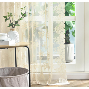 Kotile Beige Sheer Curtains 72 Inches Long, 2 Panels Country Rustic Floral Vintage Beige Sheer Lace Curtains for Living Room, Rod Pocket Privacy Light Filtering Window Curtain Drapes, 52 x 72 Inch