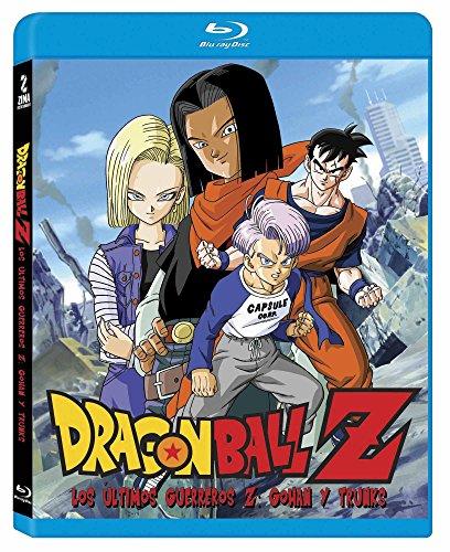 Dragon Ball Z Los Ultimos Guerreros Z: Gohan y Trunks en ESPAÑOL LATINO Region free