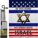 We Stand with Israel Flag Pole Set Bandera de Israeli Strong Pray for Support Home House Decoration Banner Small Outdoor Outside House Wall Hanging Door Tapestry Yard Ukraine Garden Decoration Jewish Gifts Made In USA (Garden Flag 13"x 18.5")