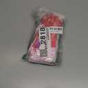 16 Pcs Pull Bows for Gift Wrapping,6 Inch Gift Bows for Presents,Birthday,Anniversary,Party,Christmas,Wreath,Holiday Celebration Gift Decoration (16Pcs Red)