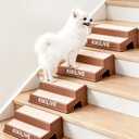 Dog Ramp for Stairs, 2-Step Non-Slip Pet Ramp for Small Dogs, 5.5" (4 Pack)