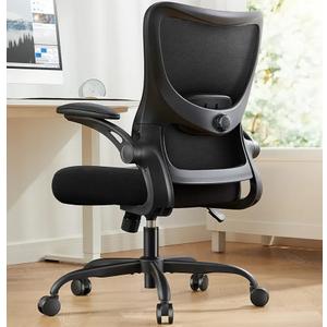 Marsail Office Chair Ergonomic Desk Chair with 3 Ways PU Armrests and Adjustable Lumbar Support Breathable Mesh Computer Chair Executive Rolling Swivel Comfy Task Chair for Home Office Gaming
