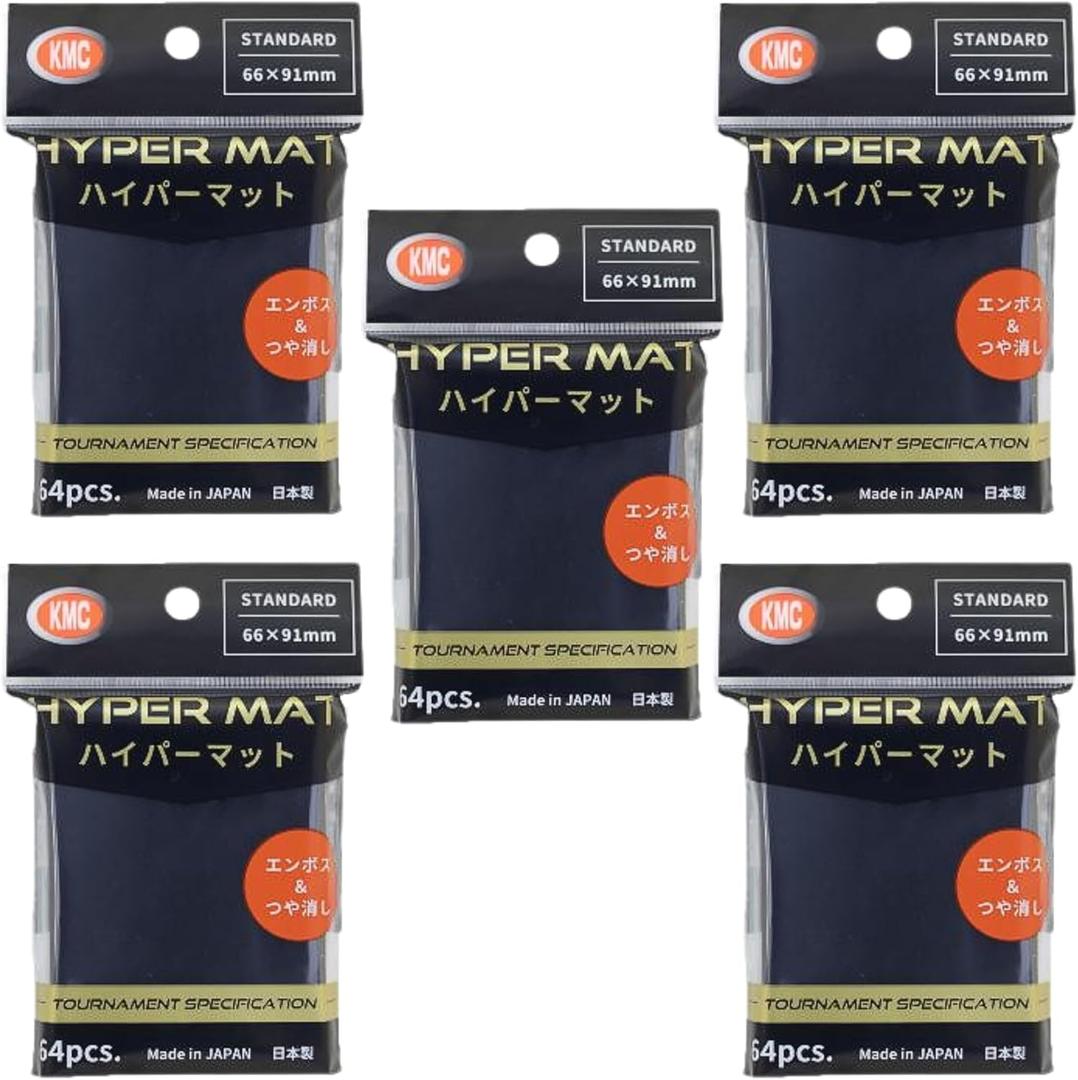 KMC Hyper Matte Sleeves Black 5 Sets (5 Packs/total 400 Sheets) ( Japan Import ) Made in Japan by KMC