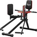 Rigel Leg Stretcher, 220LBS Leg Stretch Machine, Heavy Duty Steel Frame Equipment Splits Machine, Leg Stretching Training Machine for Home Gym Split Machine Training Fitness