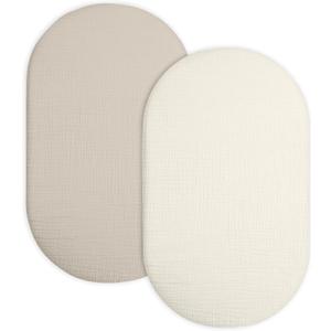 Bassinet Sheet for Baby Boy and Girl 2 Pack, Fitted Sheets for Rectangle, Oval, Hourglass Bassinet Mattress, Muslin Moses Basket Sheets with Neutral Style (Beige & Cream)