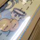 Textured Soft Blue 24x36 Picture Frame with Gold Inner Trim