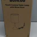 Boncoo Dimmable Small Table Lamp, Bedside Lamps Touch Control for Bedrooms Nightstand with Wood Grain Base, Desk Lamp Night Light for Office Living Room, 9W 3000K LED Bulb Included