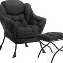 HollyHOME Lazy Chair with Foldable Ottoman, Accent Comfy Lounge Armchair and Folding Footrest Stool, Leisure Sofa Reading Chair and Footstool for Living Room, Bedroom, Dorm,Peachskin Fabric Black