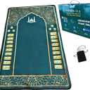Islamika Electronic Prayer Mat - Smart Interactive Prayer Rug - Ideal for New Converts and Those Learning or Perfecting Their Prayer - Comes with Islamic Prayer Beads (R Green)