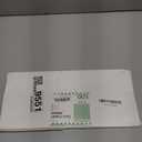 EcoDispose 12 x 12 Inches Grease Proof Deli Paper Precut Sheets for Deli Food, BBQ, Picnic, Party (100 Pcs, Green&White Checker)