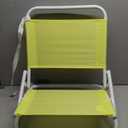 Yellow Beach Chair