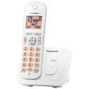 Panasonic Cordless Phone, 1.6" Backlit Display, Call Block, Speakerphone, 10 Hours Talk Time, 1 Handset  KXTGC200W (White)