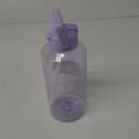FI ZAK LIBERTY MNK STRW BOTTL LVNDR 64OZ