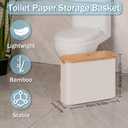 Efluky Toilet Paper Basket, Toilet Paper Storage with Lid, Toilet Paper Organizer for Bathroom, Free Standing Toilet Paper Holder with Storage, Beige