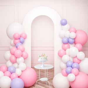 Babenest 7.2Ft Spandex Open Arch Backdrop, Fitted Double-Sided U-Shaped Wedding Arch, Round Top Chiara Stand Cover for Ceremony, Baby Shower, Birthday Party Decoration (White)