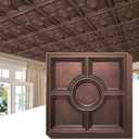 STICKGOO PVC Ceiling Tiles, Antique Copper Decorative Drop Ceiling Tiles 24 x 24in, 12-Pack Panels Cover 48 Sq. Ft