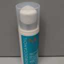 Moroccanoil Curl Defining Cream, 8.5 Fl. Oz.