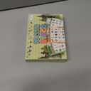 2 x Fancy Land Soccer Bingo Game Birthday Party Bingo Cards Set for Kids Adults Christmas Classroom Supplies Sports Theme Gifts 24 Players