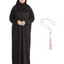 Modish Group Women Prayer Clothes with Hijab Muslim Outfits Long Robe Abaya Turkish Islamic Dresses Dubai Kaftan with Rosary (Brown, One Size)