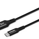 Philips USB-A to USB-C Braided Charging Cable