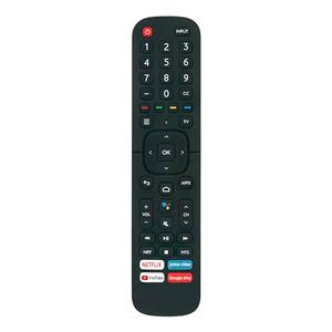 ERF2K60H Replaced Voice MIC Remote fit for Hisense Smart 4K TV 55H9G 65H9G 43H5670G 50H6570G 55H6570G 65H6570G 70H6570G 75H6570G 85H6570G 43H6510G 50H6510G 55H6510G 65H6510G 75H6510G 85H6510G 43H78G