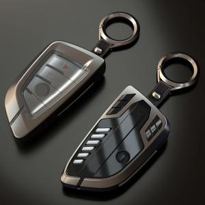 Alloy Car Key Case Rings Cover Holder for BMW 1 3 5 7 Series 530 F48 X1 X2 X3 X4 X5 X6 Classic Engine Head Concept (A Style Glod)