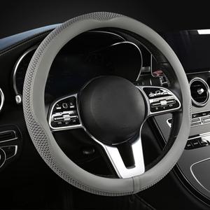 LKWLIKEI Car Steering Wheel Cover, Universal 15 inch, The Latest Microfiber Leather Breathable Technology Fabric, Non-Slip, Comfortable, Warm in Winter and Cool in Summer, Grey