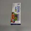 Reusable Aluminum Foil Bags, Freezer Safe & Leak Proof Stand Up Storage Bags with Zipper for Meat Seafood Vegetables, Heavy Duty BPA Free Food Storage Containers (Small)