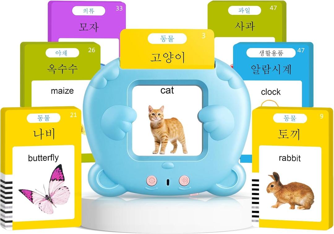Korean & English Talking Flash Cards for Toddlers, 510 Sight Words Bilingual Flash Cards, Learning Toys, Montessori Toys, Speech Therapy Toys, Children's Sensory Preschool Educational Birthday Gifts