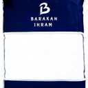 Ihram Premium Quality Ehram Ahram Hajj and Umrah Hypoallergenic Set of 2 Towels Muslim Pilgrimage 220 x110 cm, Barakah Ihram