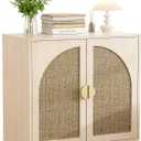 Rattan Cabinet, Buffet Cabinet with 2 Magnetic Doors and Adjustable Shelves, Sideboard Buffet for Hallway, Entryway, Living Room, or Kitchen, Natural