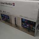 LG 32U701SB-B 32-inch Smart 4K UHD webOS 26 60Hz HDR10 Computer Monitor