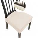 DREAHOTEXTIL Dining Chair Covers, Seat Covers for Dining Room Chairs Set of 4, Stretch Kitchen Chair Covers, Removable Washble Dining Room Chair Seat Cover, Chair Slipcovers Protector (Beige, with Zipper)