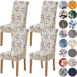 HZDHCLH Beige Chair Covers for Dining Room Set of 4,Stretch Spandex Parsons Chair Slipcover 4 Pack,Washable Anti-dust Chair Seat Covers for Kitchen,Wedding,Party