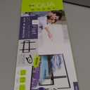Equa Mount Flat TV Wall Mount 22x50Inc