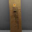 Canopy Tent, 10X10 FT Pop Up Canopy Outdoor Instant Tent Slant Legs with Carrying Bag, Portable Gazebo Shelter for Patio Deck Garden and Beach - 8X8 FT Canopy Cover, Blue